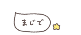 693712521
