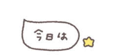 693712523