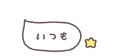 693712525