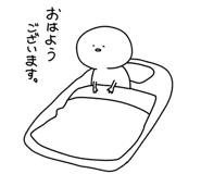 693712880
