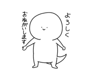 693712899
