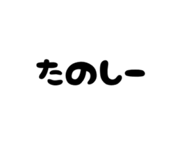 693713670