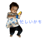 693718245