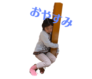 693719171