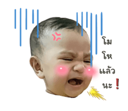 693732052