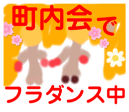 693736214