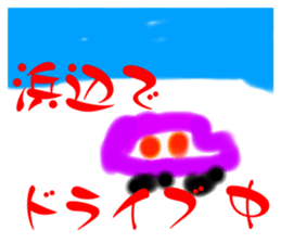 693736215