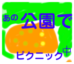 693736216