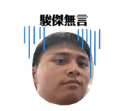 693736617