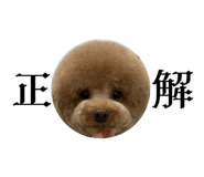 693743982
