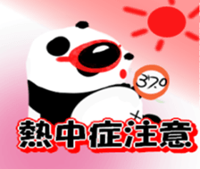 693744071