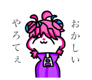 693751189