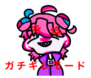 693751190