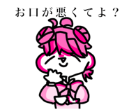 693751191