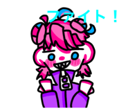 693751197