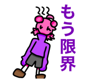 693751204