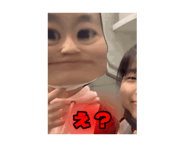 693751492