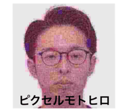 693752634
