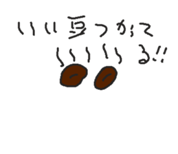 693754350