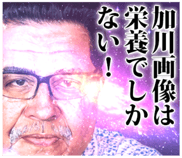 693761166