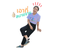 693768554
