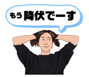 693777982