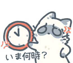 693778121