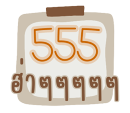 693778325