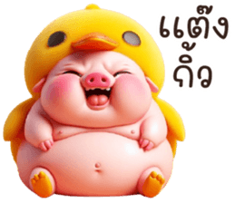 693779864