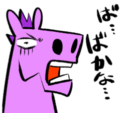 6937981