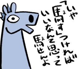6937985
