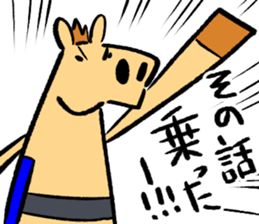 6938002