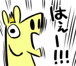 6938010