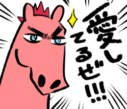 6938012