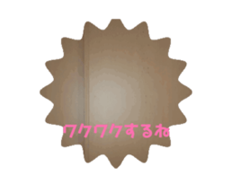 693803953