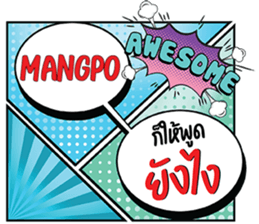 693810166