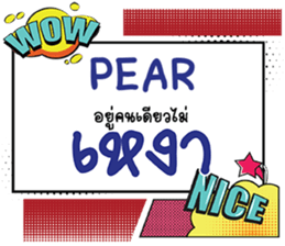 693813289