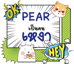 693813321