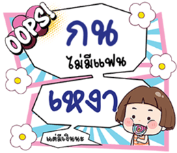 693821352
