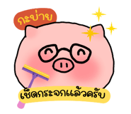693823851