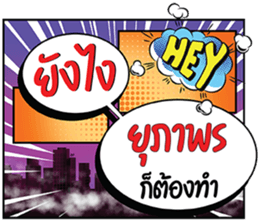 693831448