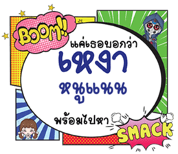 693839562