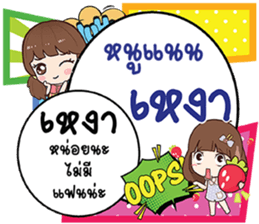 693839569