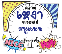 693839583