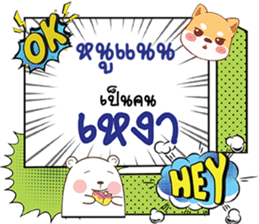 693839593