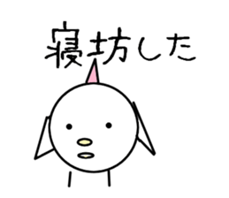 693853984