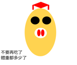 693854398