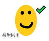 693854400