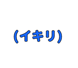 693854742