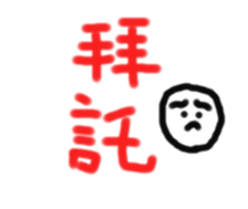693855294